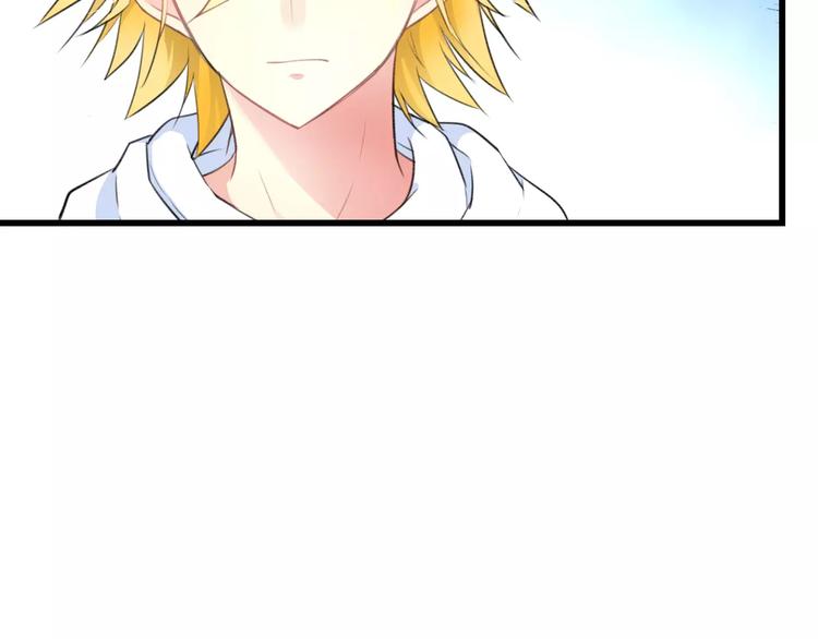 明星老哥请出招！韩漫全集-第16话 金毛猴子无删减无遮挡章节图片 