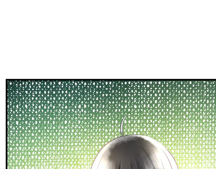 明星老哥请出招！韩漫全集-第16话 金毛猴子无删减无遮挡章节图片 