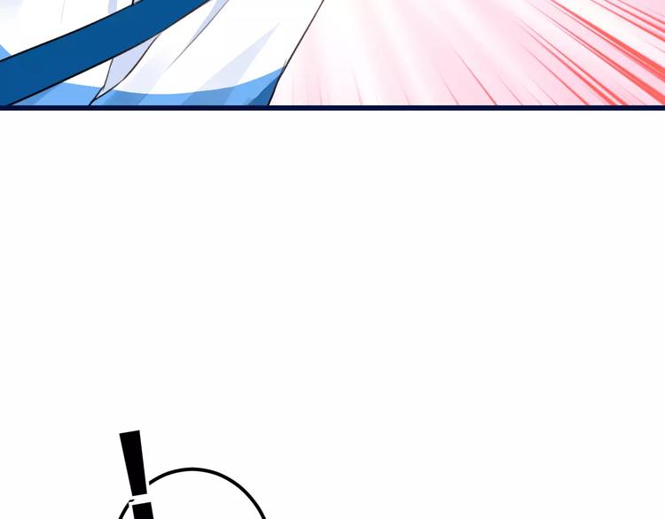 明星老哥请出招！韩漫全集-第16话 金毛猴子无删减无遮挡章节图片 