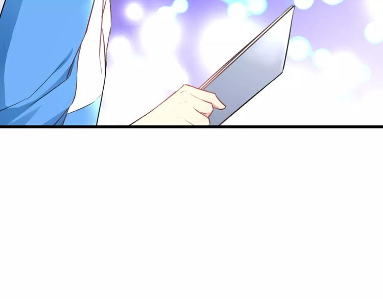 明星老哥请出招！韩漫全集-第16话 金毛猴子无删减无遮挡章节图片 