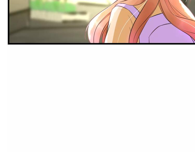 明星老哥请出招！韩漫全集-第16话 金毛猴子无删减无遮挡章节图片 