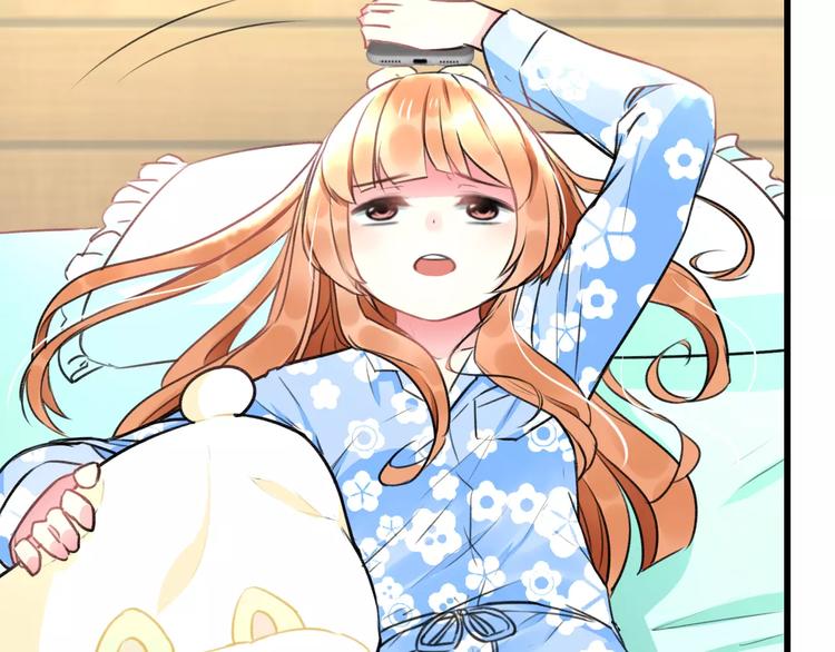 明星老哥请出招！韩漫全集-第17话 来公司找我无删减无遮挡章节图片 