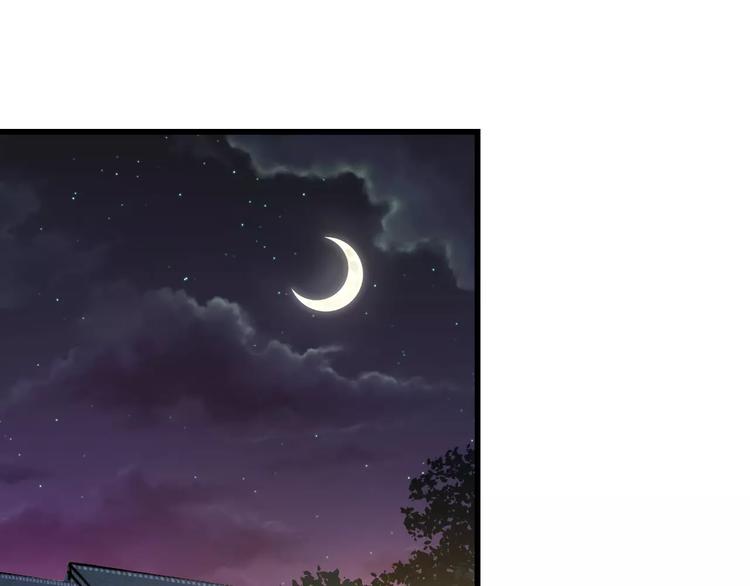 明星老哥请出招！韩漫全集-第17话 来公司找我无删减无遮挡章节图片 