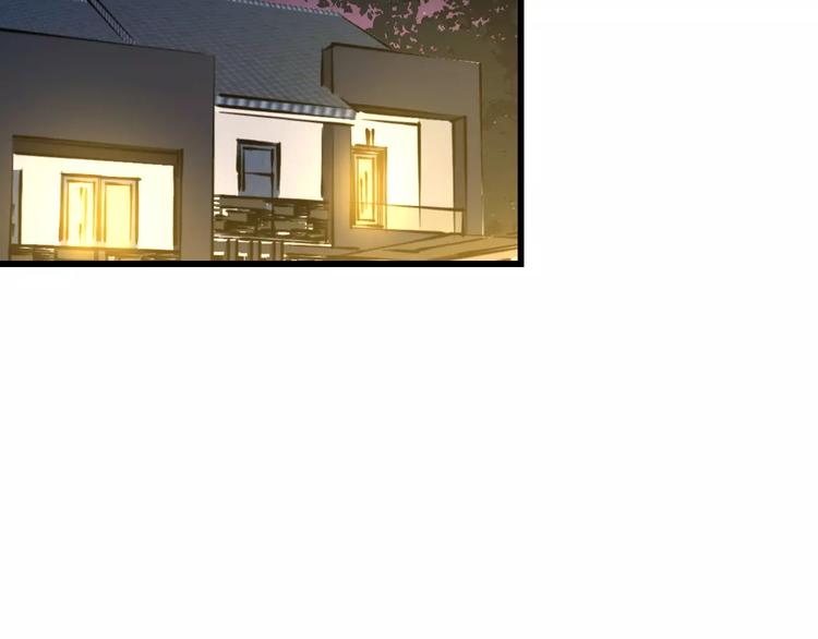 明星老哥请出招！韩漫全集-第17话 来公司找我无删减无遮挡章节图片 