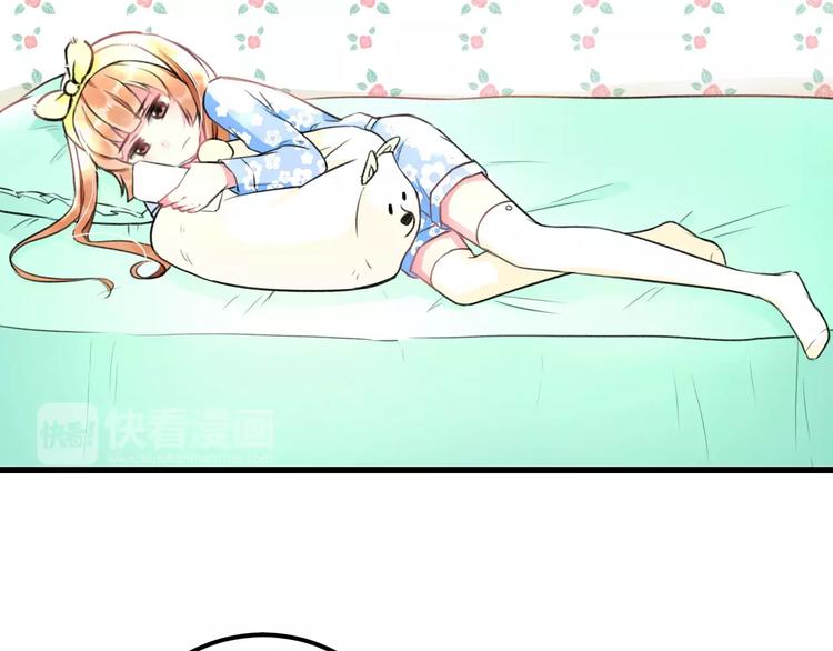 明星老哥请出招！韩漫全集-第17话 来公司找我无删减无遮挡章节图片 