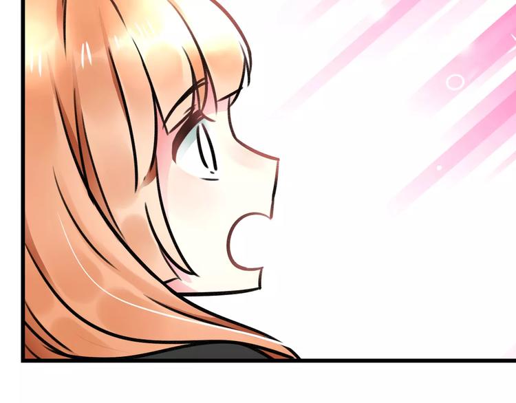明星老哥请出招！韩漫全集-第17话 来公司找我无删减无遮挡章节图片 
