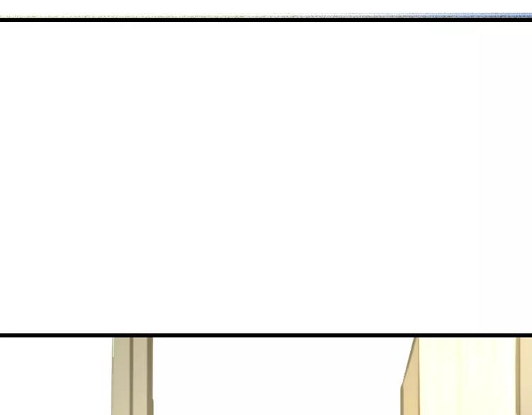 明星老哥请出招！韩漫全集-第17话 来公司找我无删减无遮挡章节图片 