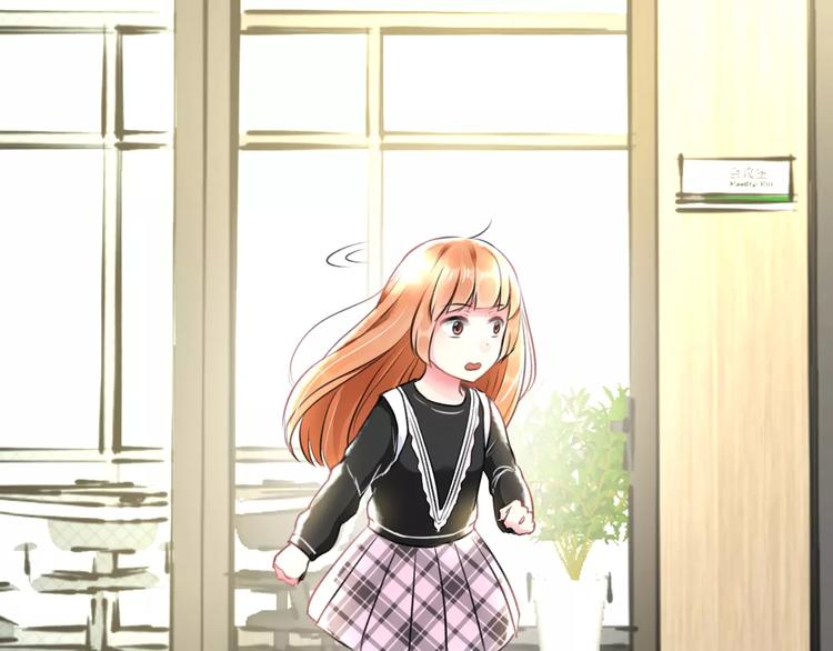 明星老哥请出招！韩漫全集-第17话 来公司找我无删减无遮挡章节图片 
