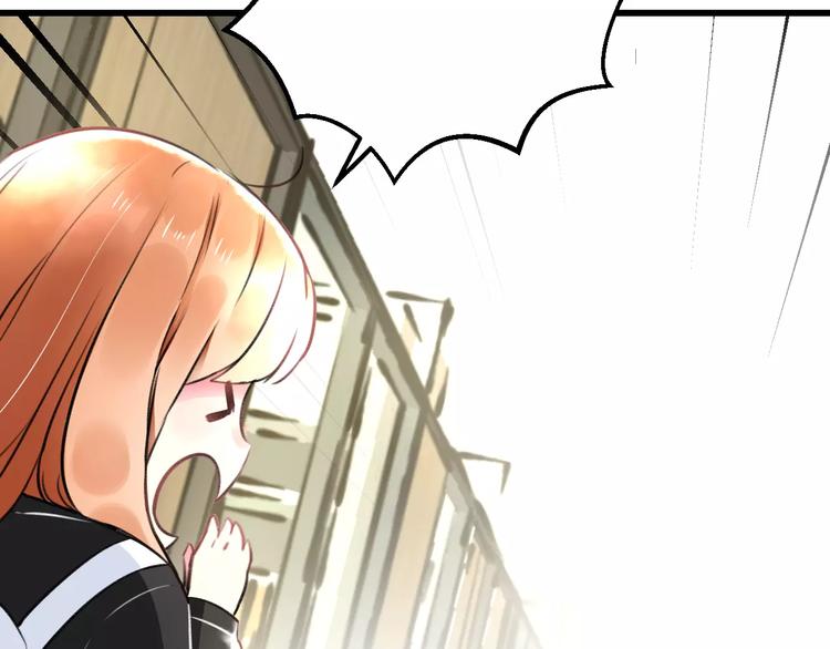 明星老哥请出招！韩漫全集-第17话 来公司找我无删减无遮挡章节图片 