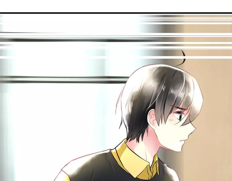 明星老哥请出招！韩漫全集-第17话 来公司找我无删减无遮挡章节图片 