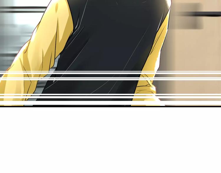 明星老哥请出招！韩漫全集-第17话 来公司找我无删减无遮挡章节图片 