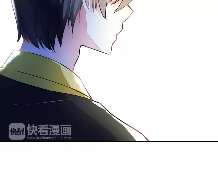 明星老哥请出招！韩漫全集-第17话 来公司找我无删减无遮挡章节图片 