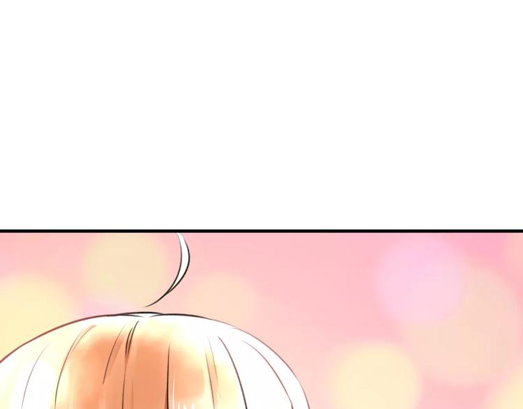 明星老哥请出招！韩漫全集-第17话 来公司找我无删减无遮挡章节图片 