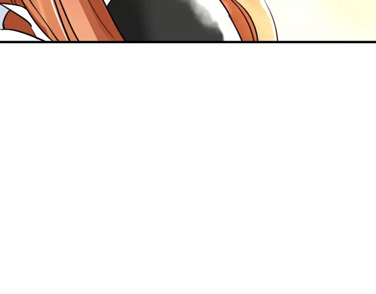 明星老哥请出招！韩漫全集-第17话 来公司找我无删减无遮挡章节图片 