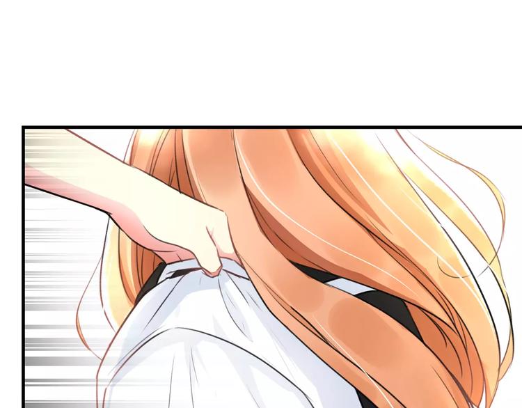 明星老哥请出招！韩漫全集-第17话 来公司找我无删减无遮挡章节图片 