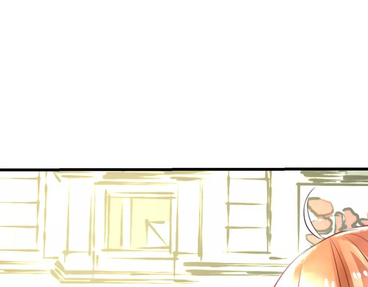 明星老哥请出招！韩漫全集-第19话 别喜欢他了无删减无遮挡章节图片 