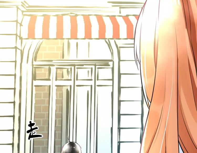 明星老哥请出招！韩漫全集-第19话 别喜欢他了无删减无遮挡章节图片 