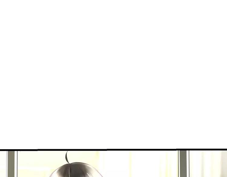 明星老哥请出招！韩漫全集-第19话 别喜欢他了无删减无遮挡章节图片 