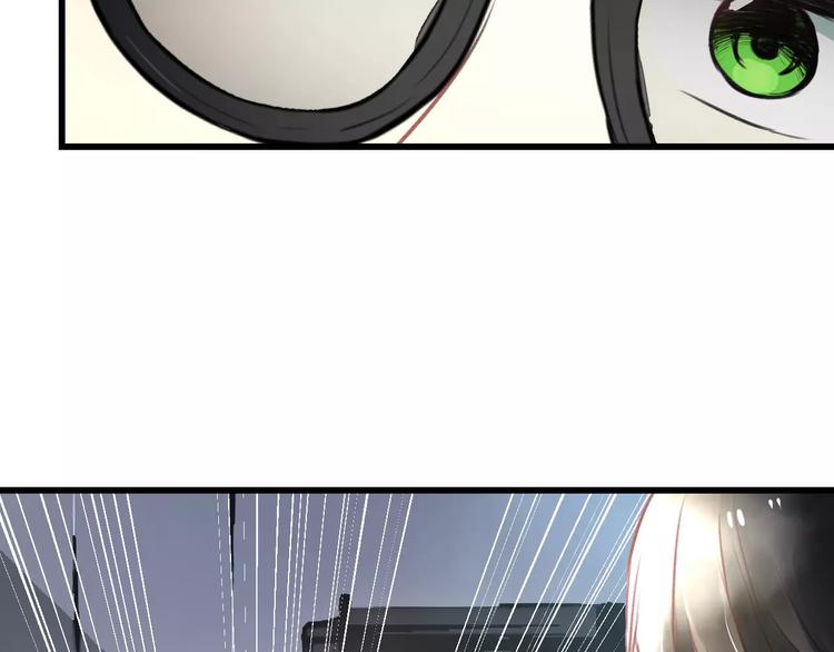 明星老哥请出招！韩漫全集-第19话 别喜欢他了无删减无遮挡章节图片 