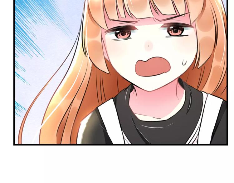 明星老哥请出招！韩漫全集-第19话 别喜欢他了无删减无遮挡章节图片 