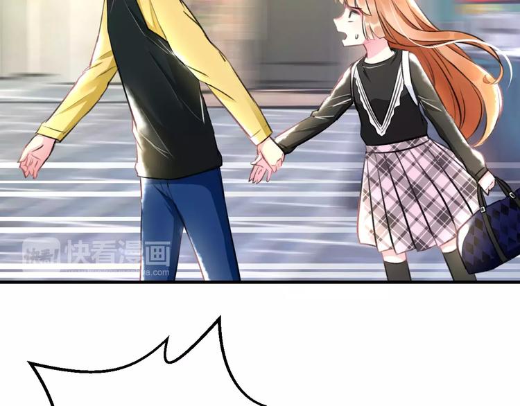 明星老哥请出招！韩漫全集-第19话 别喜欢他了无删减无遮挡章节图片 