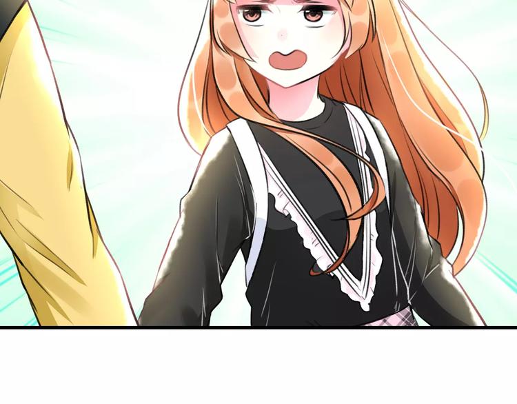 明星老哥请出招！韩漫全集-第19话 别喜欢他了无删减无遮挡章节图片 