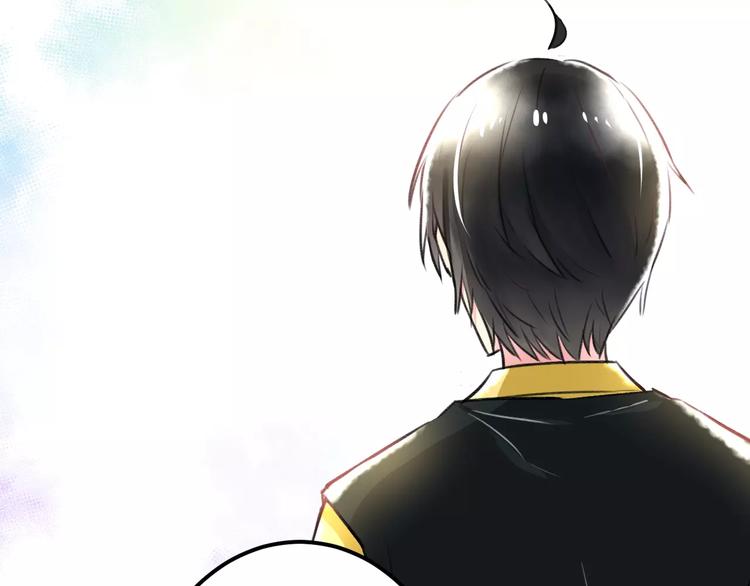 明星老哥请出招！韩漫全集-第19话 别喜欢他了无删减无遮挡章节图片 