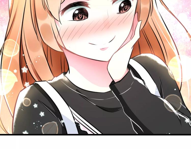明星老哥请出招！韩漫全集-第19话 别喜欢他了无删减无遮挡章节图片 