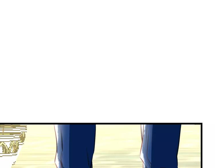 明星老哥请出招！韩漫全集-第19话 别喜欢他了无删减无遮挡章节图片 