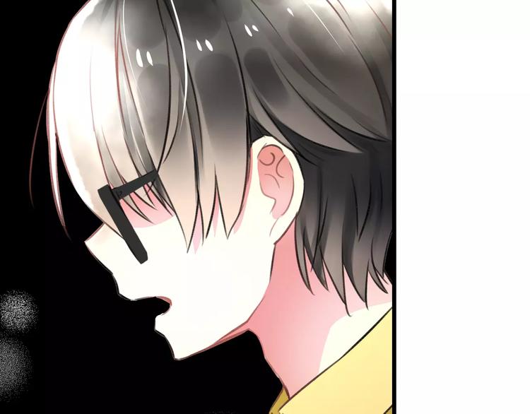 明星老哥请出招！韩漫全集-第19话 别喜欢他了无删减无遮挡章节图片 