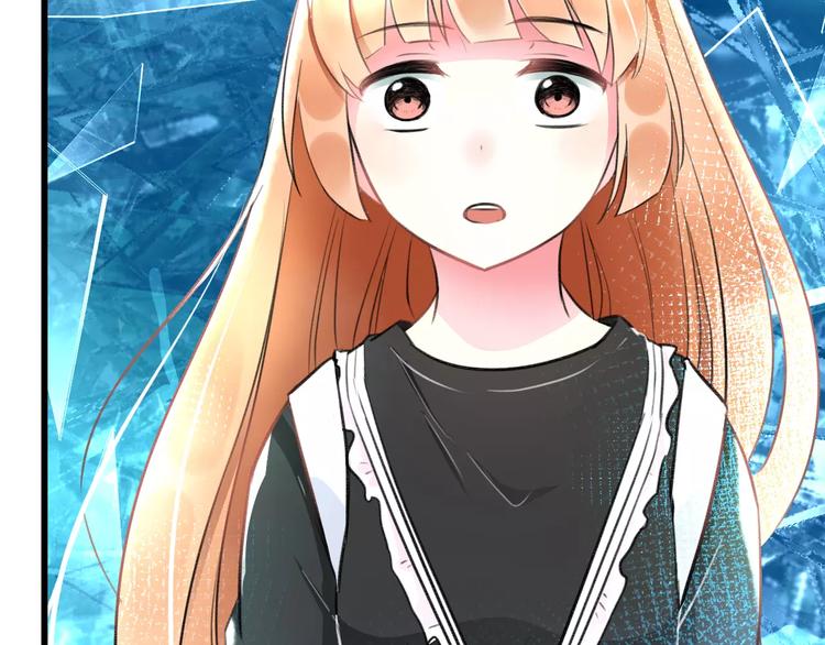 明星老哥请出招！韩漫全集-第19话 别喜欢他了无删减无遮挡章节图片 