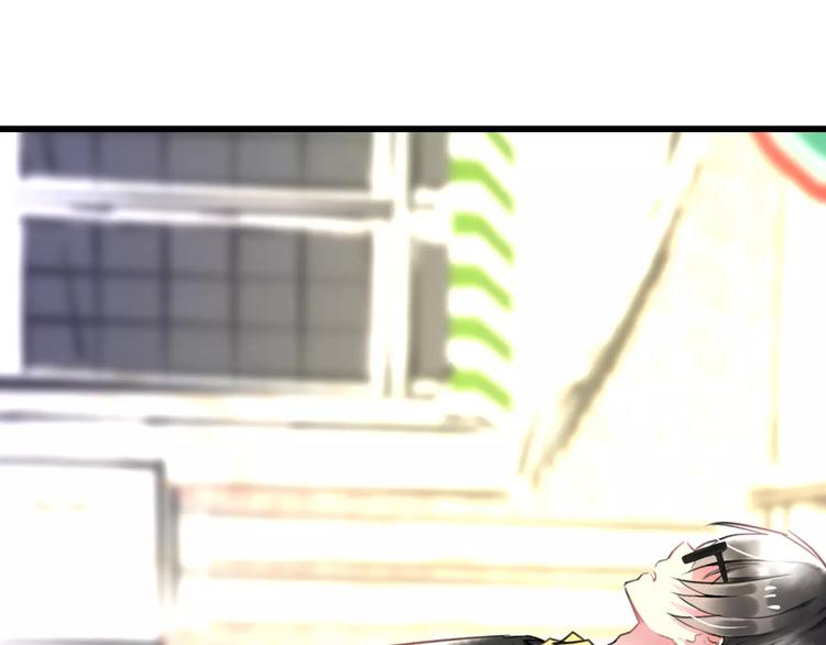 明星老哥请出招！韩漫全集-第19话 别喜欢他了无删减无遮挡章节图片 