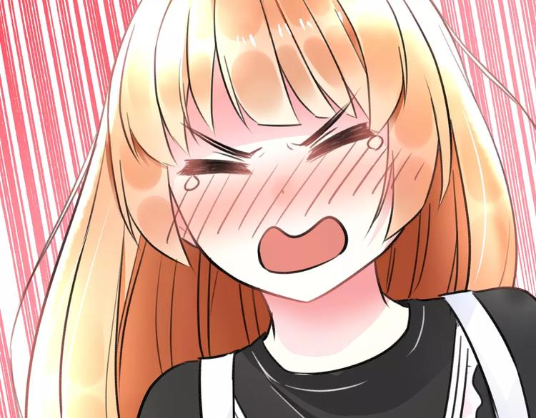 明星老哥请出招！韩漫全集-第19话 别喜欢他了无删减无遮挡章节图片 
