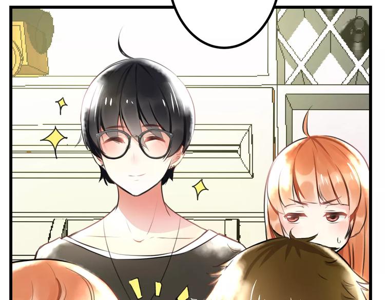 明星老哥请出招！韩漫全集-第2话 恶整开始！无删减无遮挡章节图片 