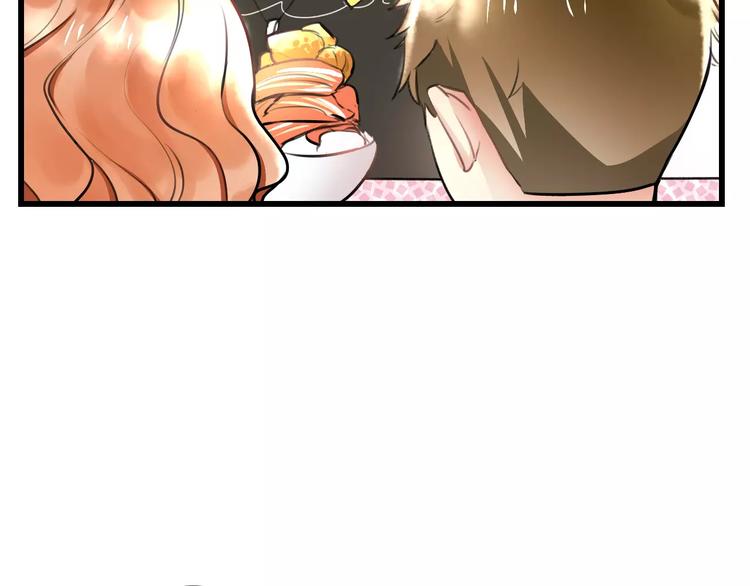 明星老哥请出招！韩漫全集-第2话 恶整开始！无删减无遮挡章节图片 