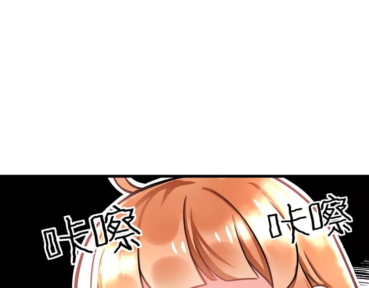 明星老哥请出招！韩漫全集-第2话 恶整开始！无删减无遮挡章节图片 