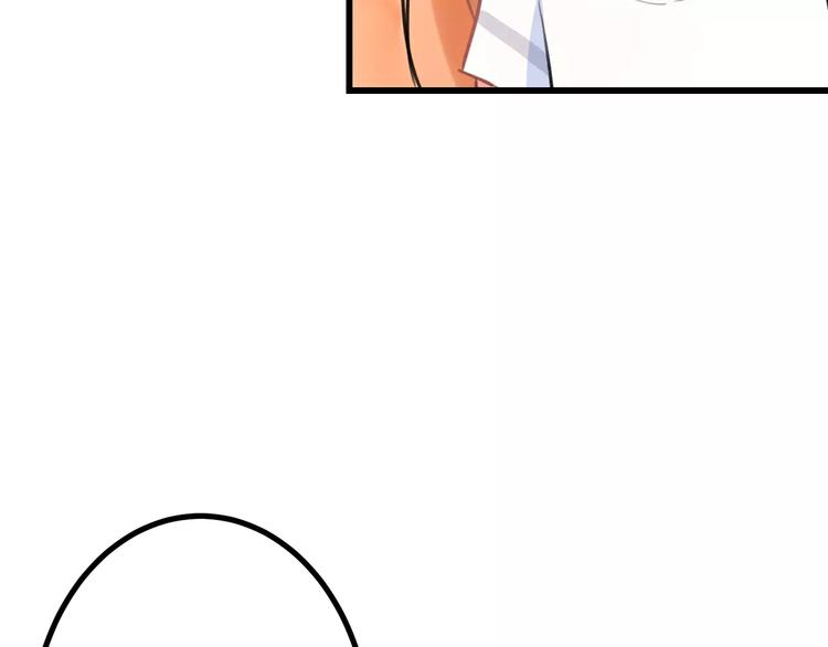 明星老哥请出招！韩漫全集-第2话 恶整开始！无删减无遮挡章节图片 