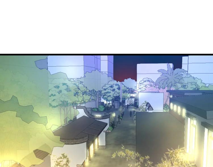 明星老哥请出招！韩漫全集-第2话 恶整开始！无删减无遮挡章节图片 