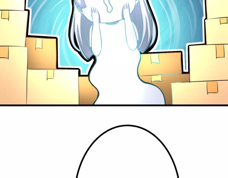 明星老哥请出招！韩漫全集-第2话 恶整开始！无删减无遮挡章节图片 