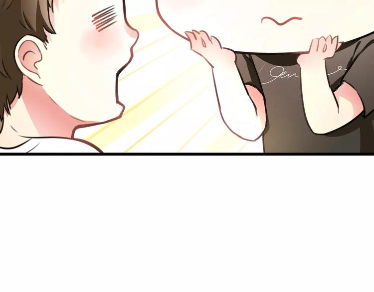 明星老哥请出招！韩漫全集-第2话 恶整开始！无删减无遮挡章节图片 