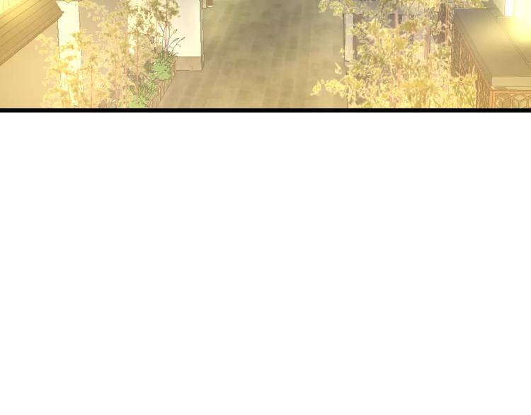 明星老哥请出招！韩漫全集-第2话 恶整开始！无删减无遮挡章节图片 