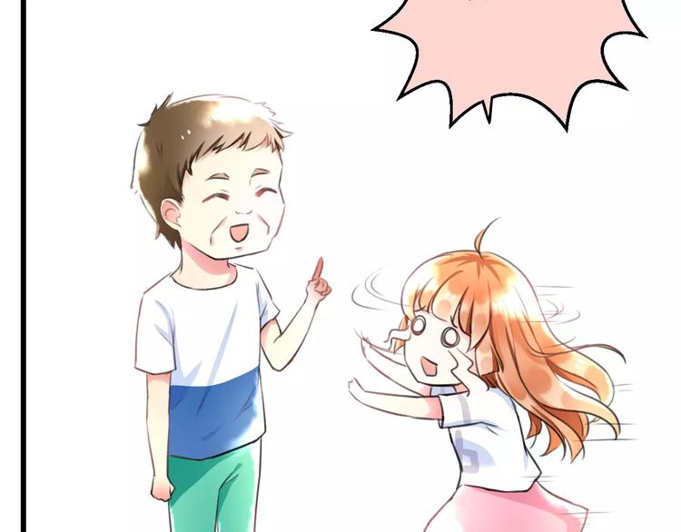 明星老哥请出招！韩漫全集-第2话 恶整开始！无删减无遮挡章节图片 