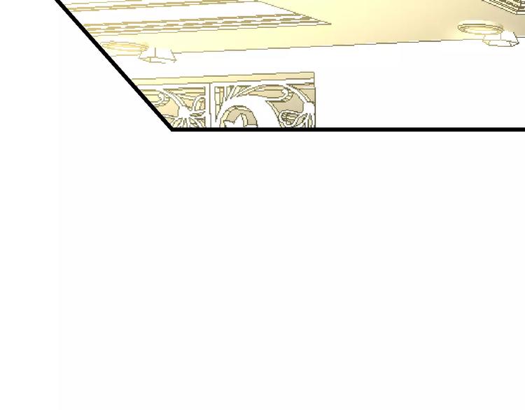 明星老哥请出招！韩漫全集-第2话 恶整开始！无删减无遮挡章节图片 