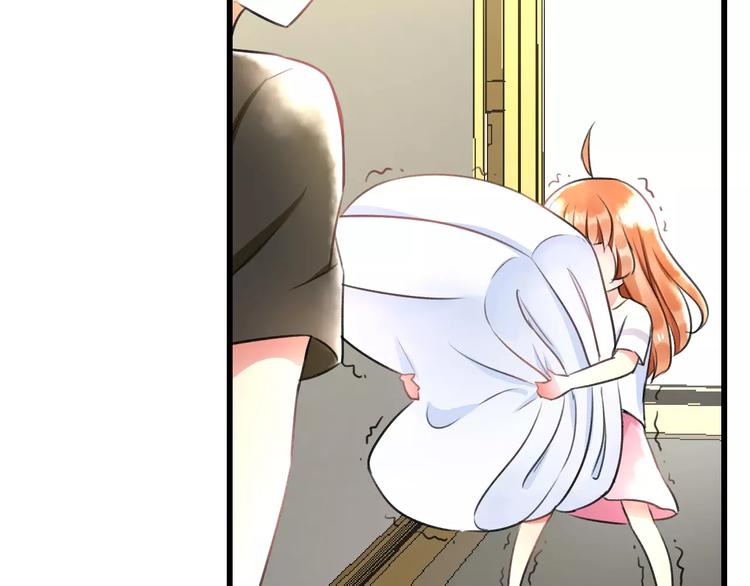 明星老哥请出招！韩漫全集-第2话 恶整开始！无删减无遮挡章节图片 
