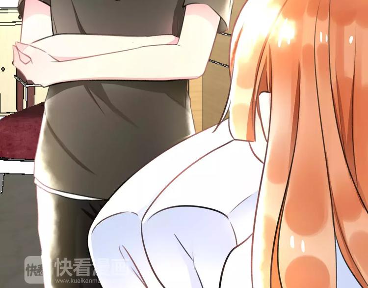 明星老哥请出招！韩漫全集-第2话 恶整开始！无删减无遮挡章节图片 