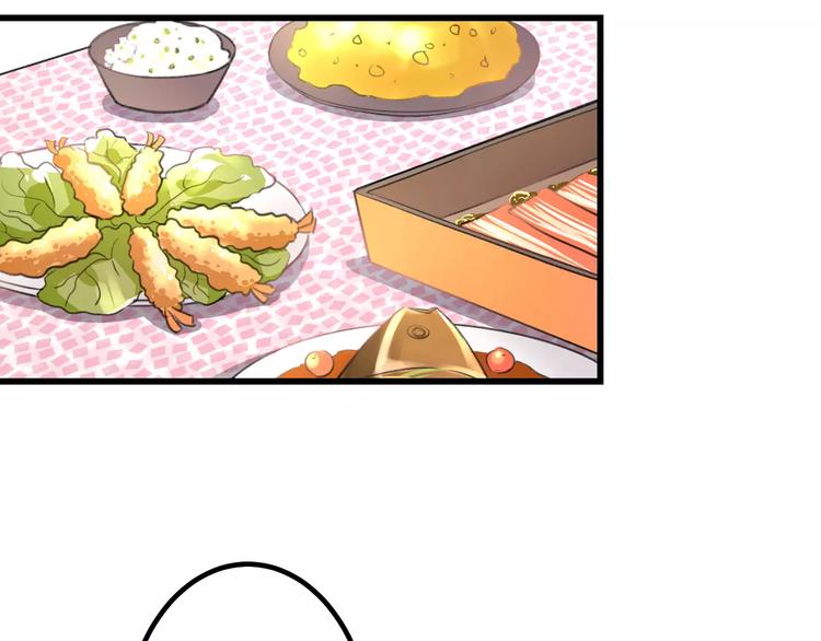 明星老哥请出招！韩漫全集-第2话 恶整开始！无删减无遮挡章节图片 