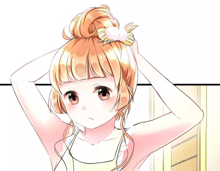 明星老哥请出招！韩漫全集-第2话 恶整开始！无删减无遮挡章节图片 