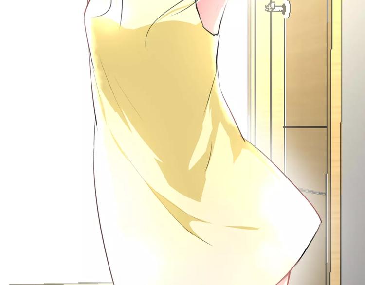 明星老哥请出招！韩漫全集-第2话 恶整开始！无删减无遮挡章节图片 