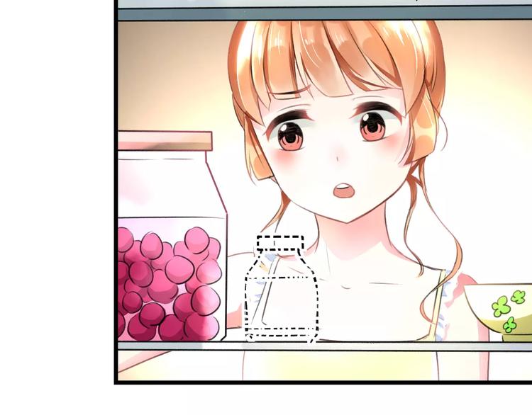 明星老哥请出招！韩漫全集-第2话 恶整开始！无删减无遮挡章节图片 
