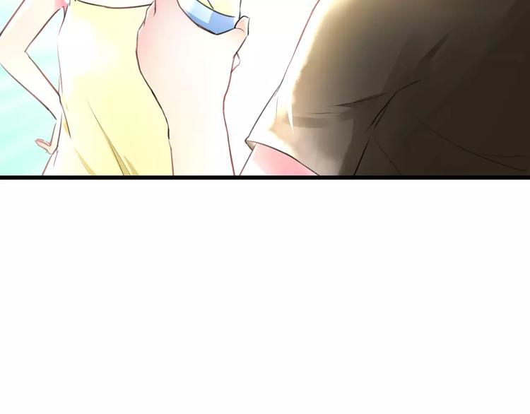 明星老哥请出招！韩漫全集-第2话 恶整开始！无删减无遮挡章节图片 